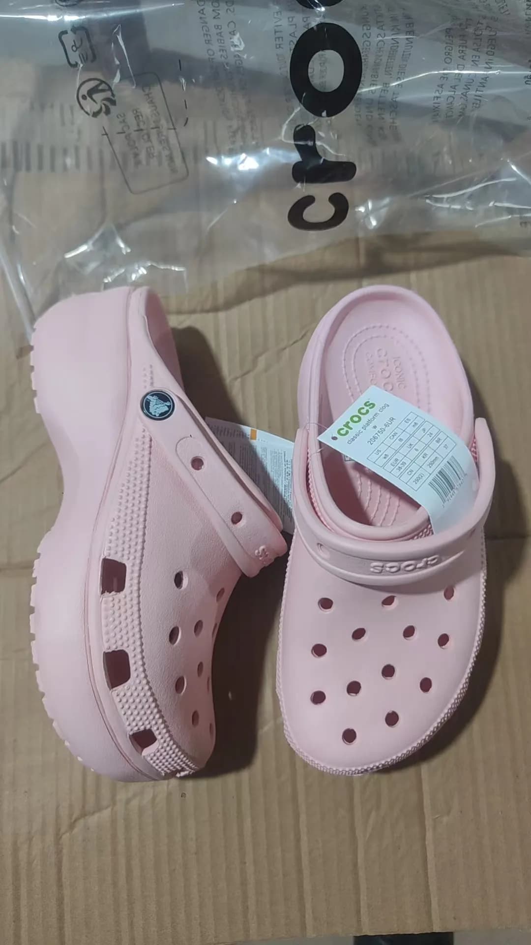 Cloud Clogs | EVA clogs product reference